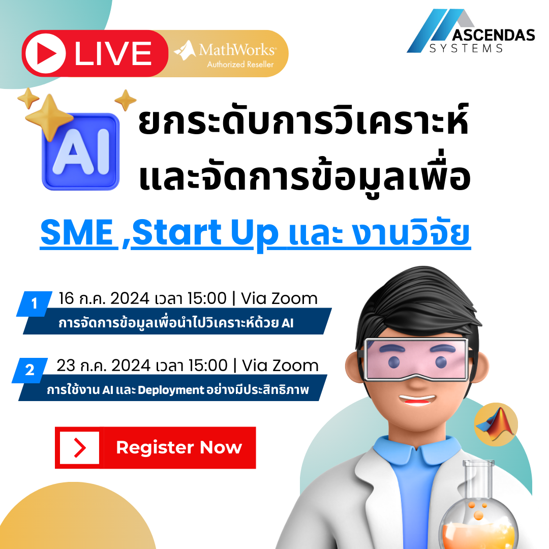 TechSource Systems Pte Ltd