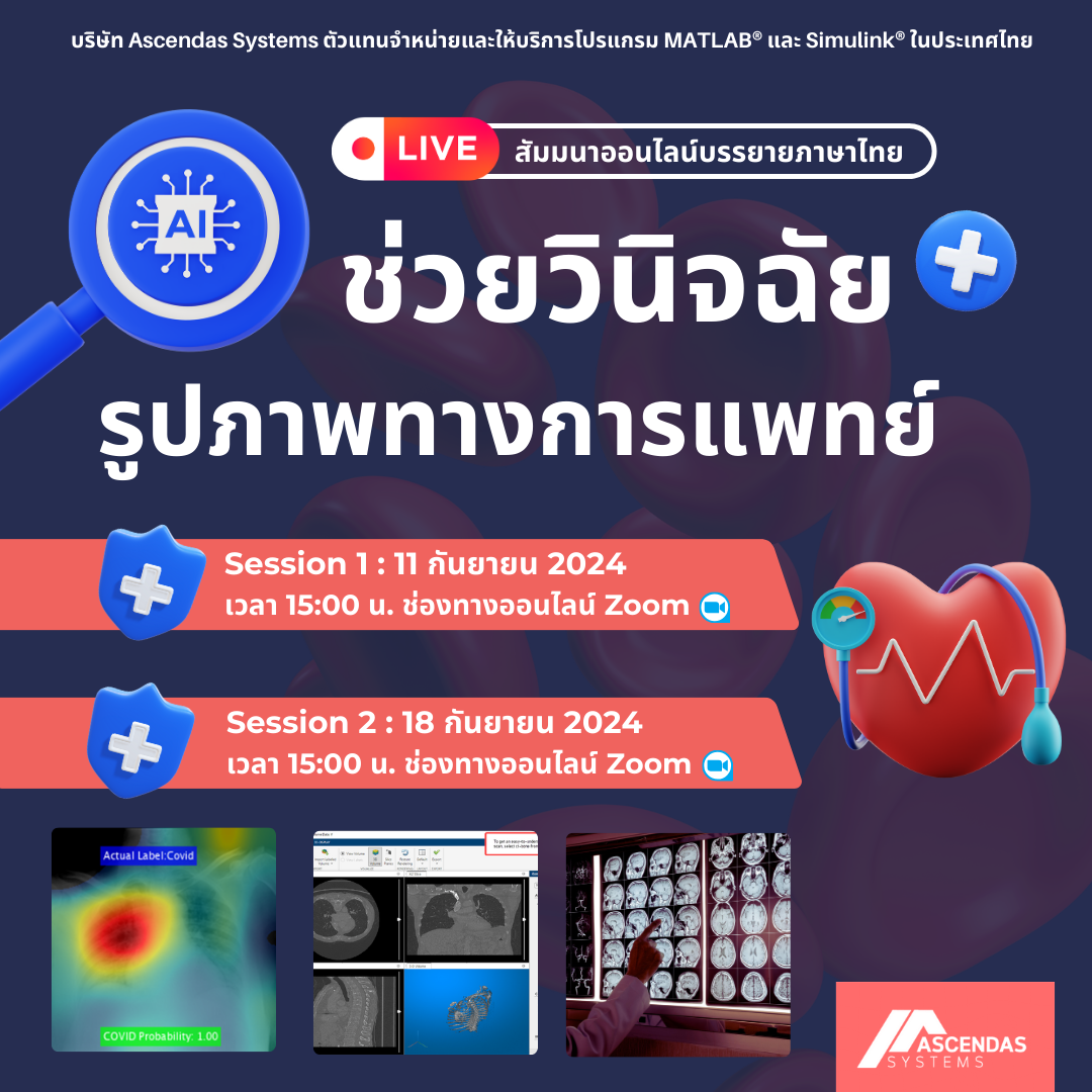 TechSource Systems Pte Ltd