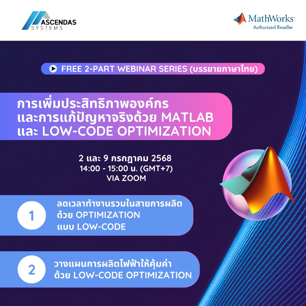 TechSource Systems Pte Ltd