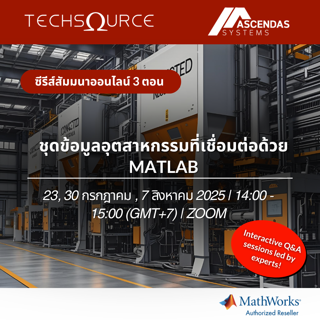 TechSource Systems Pte Ltd